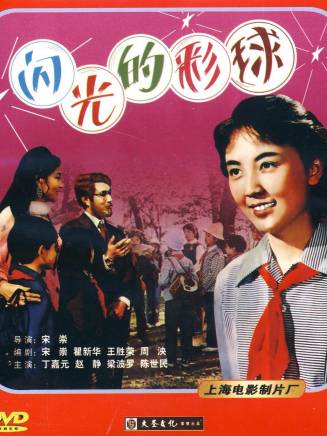 康瑾瑜