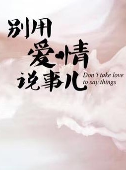 遲帥