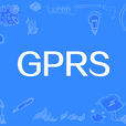 gprs(GPRS模組)
