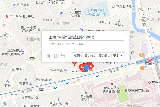 控江路1686號 控江路1686號