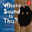 Whose Sound Is This? Whose Sound Is This?