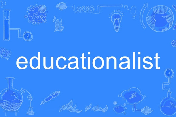 educationalist educationalist