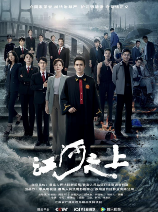 唐啟榮(中國內地男演員) 唐啟榮(中國內地男演員)