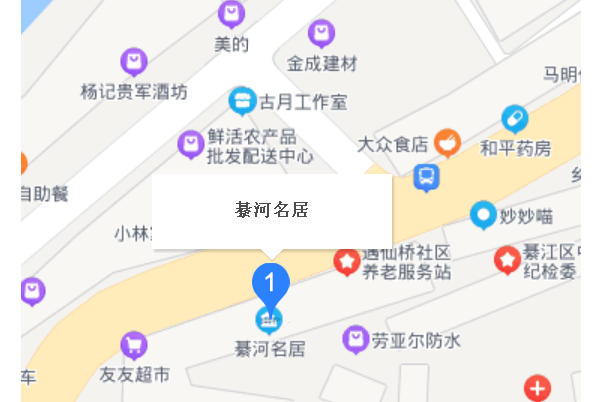 綦河名居 綦河名居