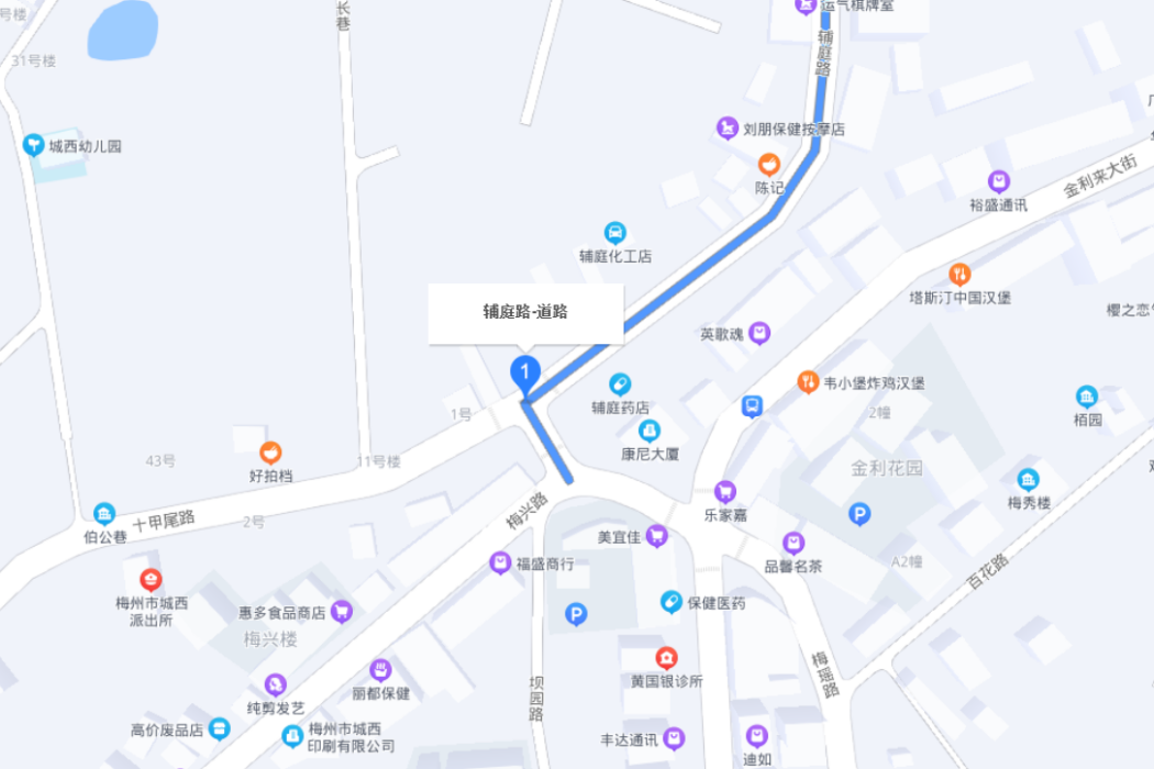 輔庭路 輔庭路