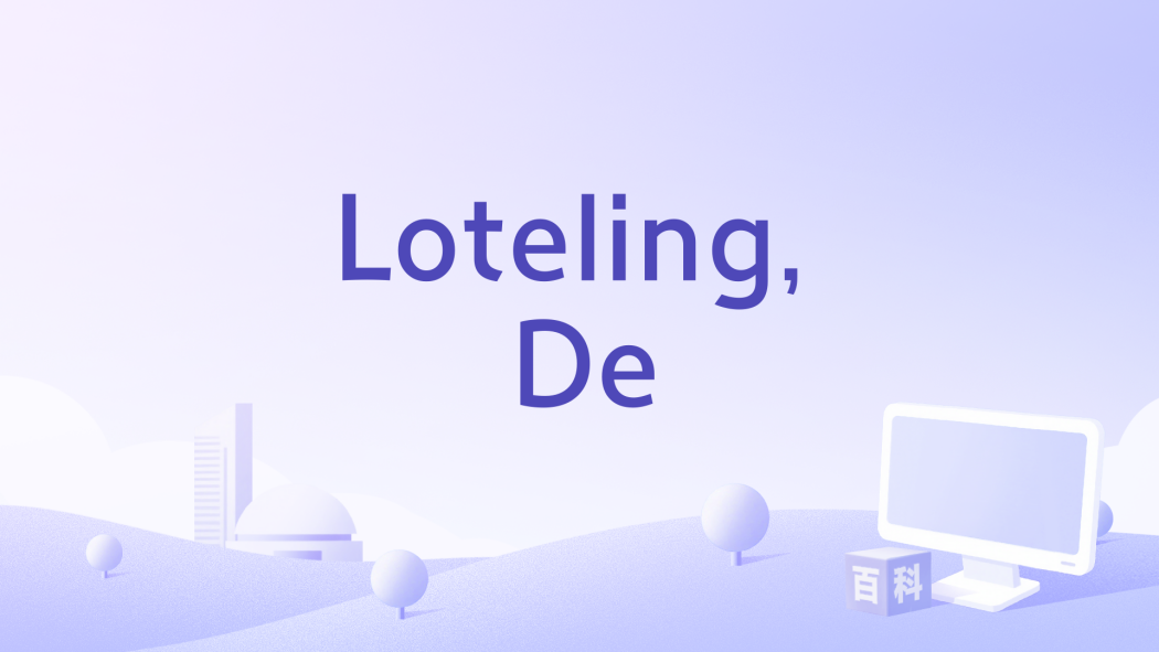Loteling, De Loteling, De