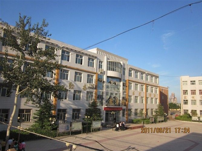 內丘二中 內丘二中