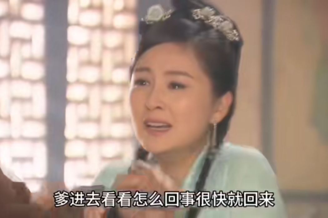 李青河(電視劇《活佛濟公2》中的角色) 李青河(電視劇《活佛濟公2》中的角色)