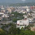 島根縣(島根)