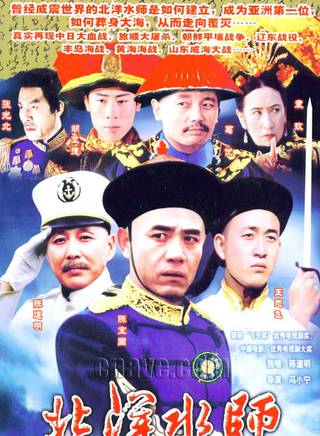 馮國強(影視演員)