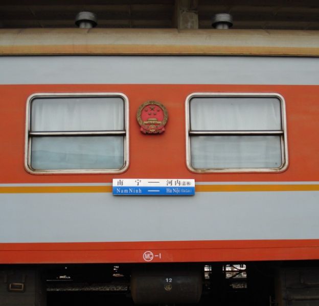 T8701次旅客列車