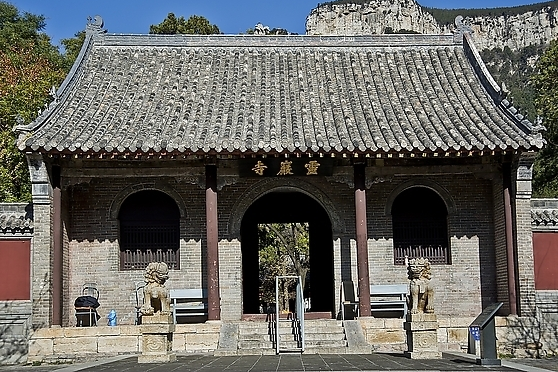 留題靈岩寺