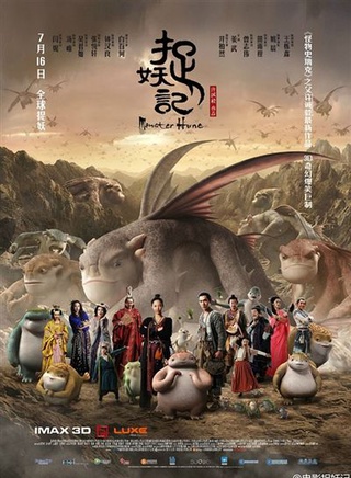 姜武(中國內地影視男演員)