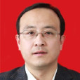葛劍(淮北市生態環境局黨組成員、副局長) 葛劍(淮北市生態環境局黨組成員、副局長)
