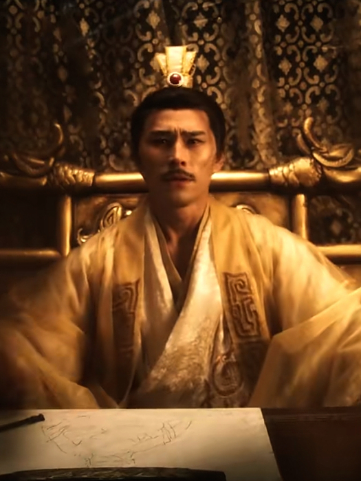 趙許(魔幻武俠電影《鎮魔司:四象伏魔》中的角色) 趙許(魔幻武俠電影《鎮魔司:四象伏魔》中的角色)