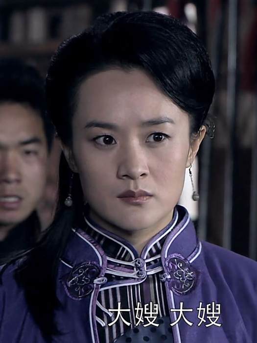 大嫂(電視劇《蒼狼》中的角色)