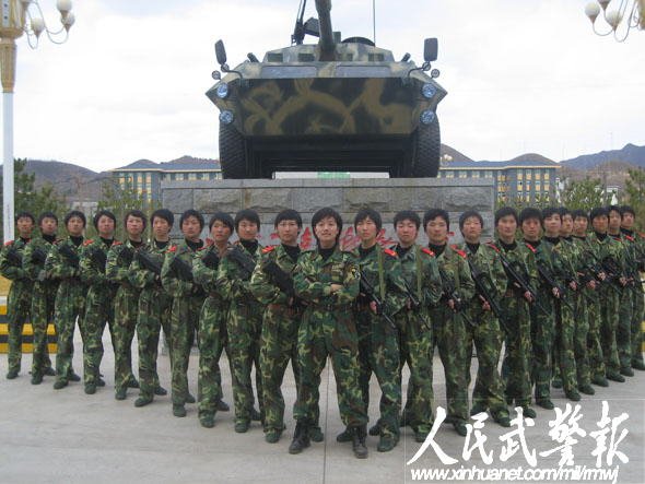 中國女子特警隊