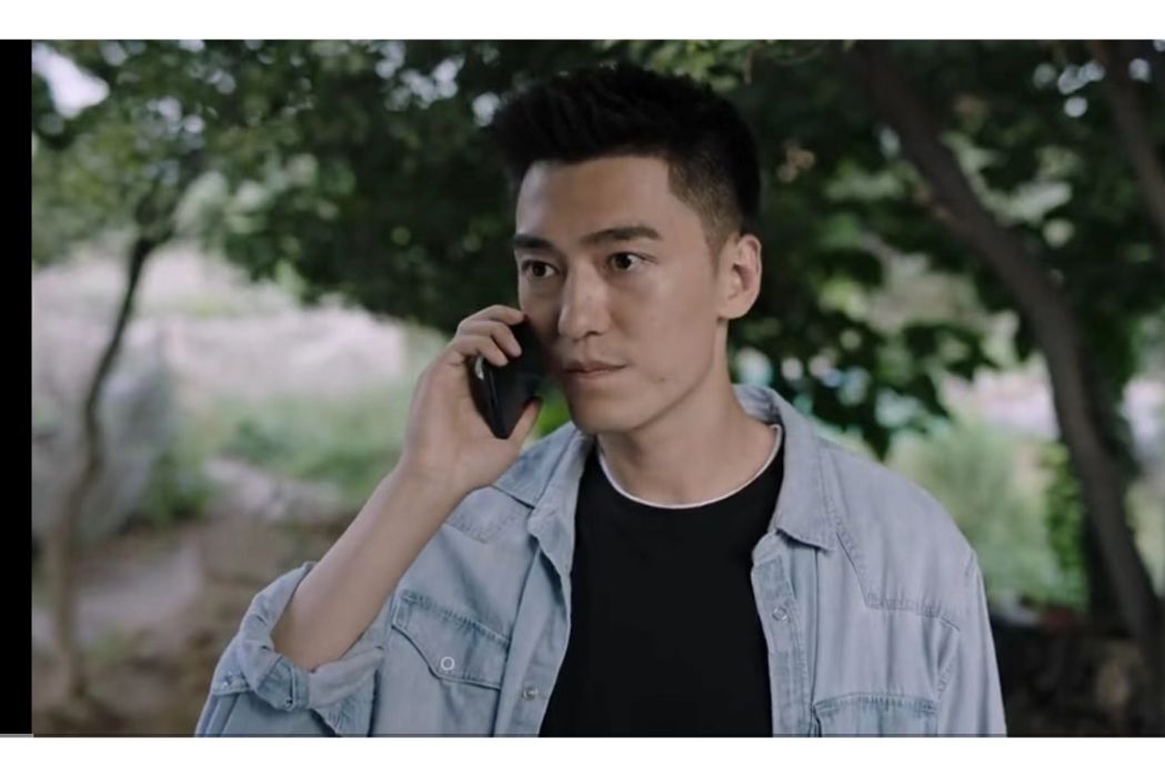 郭巴(電視劇《痕跡》中的角色) 郭巴(電視劇《痕跡》中的角色)