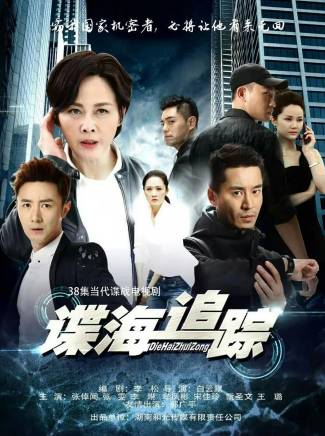 李琳(中國內地影視女演員)