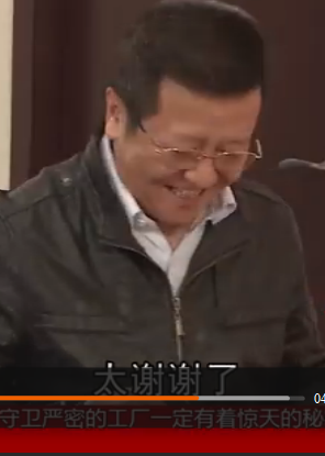 逗吧逗把街