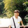 楊新海(蘇州科技大學原副校長) 楊新海(蘇州科技大學原副校長)