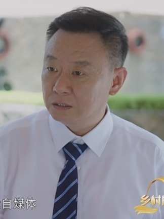 福鼎一家人 福鼎一家人