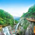 永泰雲頂 永泰雲頂