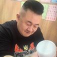 孫小果 孫小果