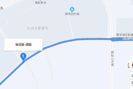 仙溪路 仙溪路