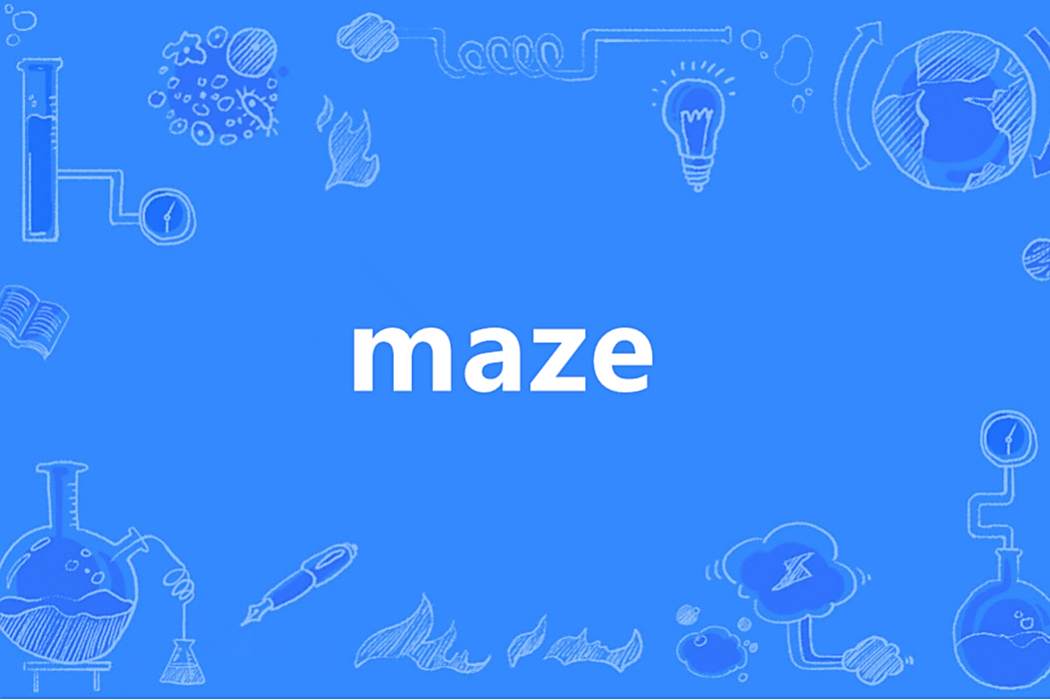 Maze(英語單詞)