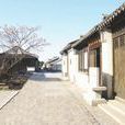 玉祁街道(玉祁鎮) 玉祁街道(玉祁鎮)