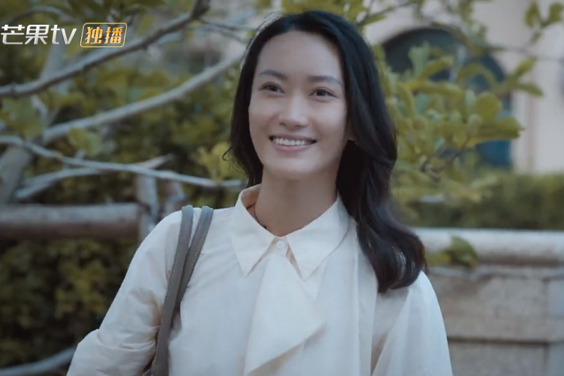 宋亦青(愛情懸疑劇《婚事》中的女配角) 宋亦青(愛情懸疑劇《婚事》中的女配角)