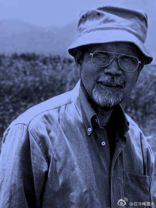 東松照明 東松照明
