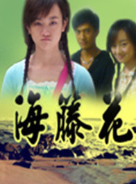 張檬 張檬