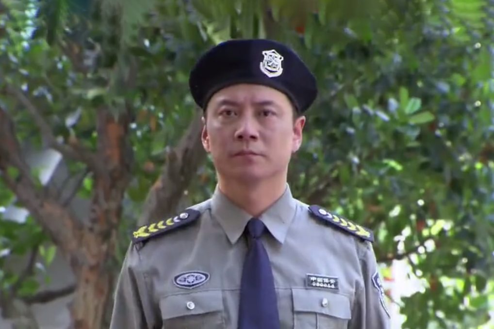 安向東(電視劇《因為愛情有奇蹟》中的角色) 安向東(電視劇《因為愛情有奇蹟》中的角色)