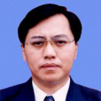丘仲宜 丘仲宜