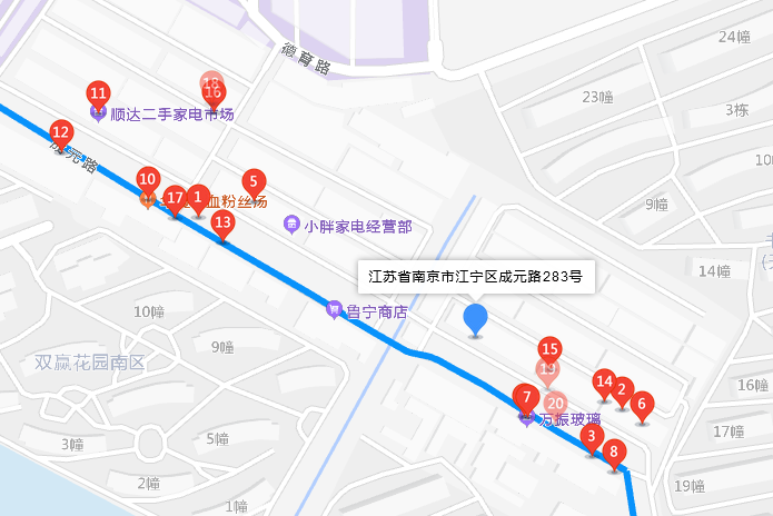 成元路283號