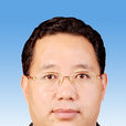 普布頓珠(西藏自治區山南市委副書記、市長)