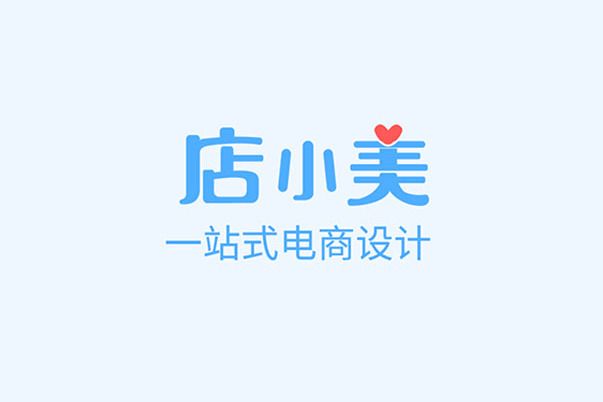 店小美(APP) 店小美(APP)