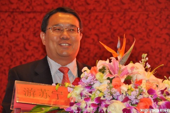 游蘇寧 游蘇寧