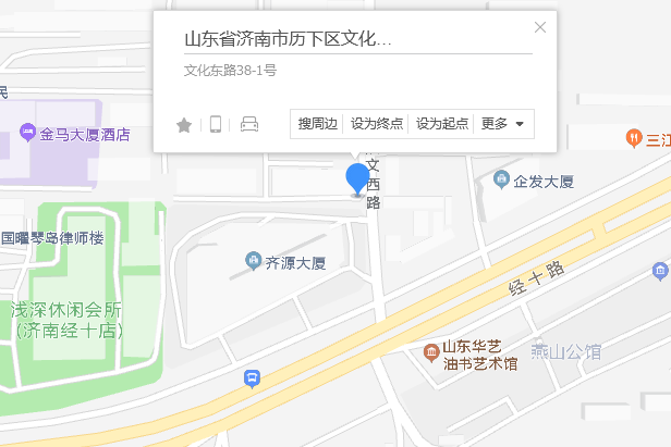 文化東路38-1號 文化東路38-1號