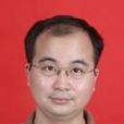 於傑(西南大學副教授) 於傑(西南大學副教授)
