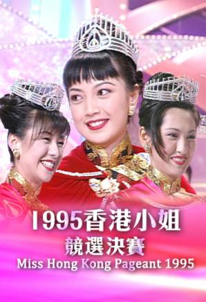 鄭丹瑞 鄭丹瑞