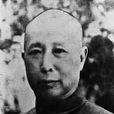 曹典球 曹典球