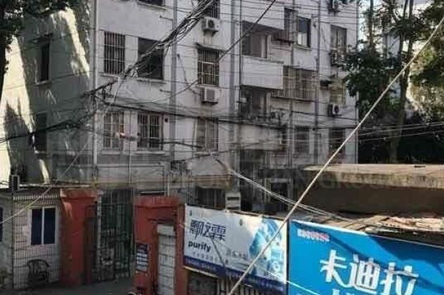 五愛路 五愛路