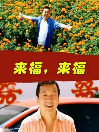 方曉莉 方曉莉