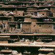 土掌房(彝族建築)