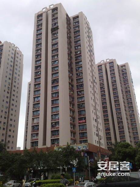 鉅建大廈 鉅建大廈