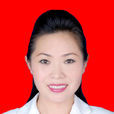 寇麗萍