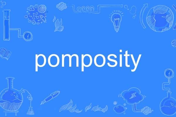 pomposity pomposity